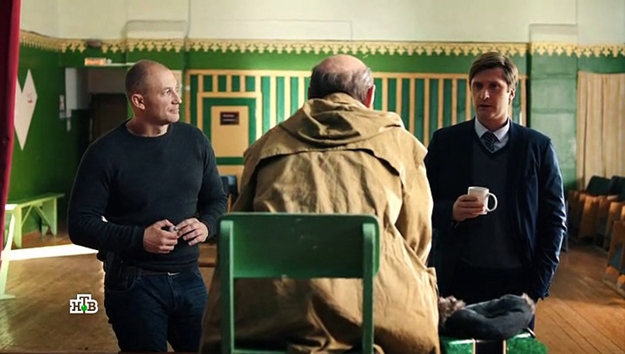Остров обречённых. 2 серия (2019)