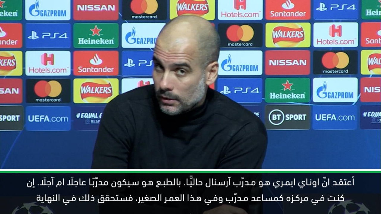 كرة قدم: دوري أبطال اوروبا: ايمري هو مدرّب آرسنال وليس ارتيتا