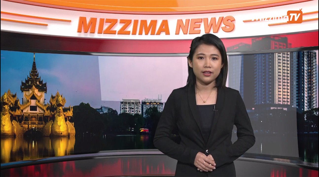 နိုဝင်ဘာ ၂၆ ရက် မဇ္ဈိမ တီဗီ