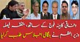 PM Imran Khan calls federal cabinet meeting