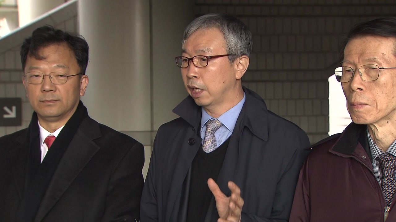 [기자브리핑] 법원 "백남기 유족에 배상" ...백선하 "재판 형식 빌린 정치 판단"...