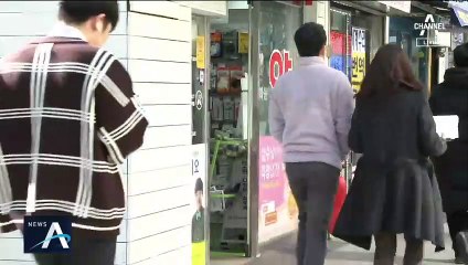 ‘마시는 링거’ 철퇴…업체 4곳 허위·과장 광고로 적발