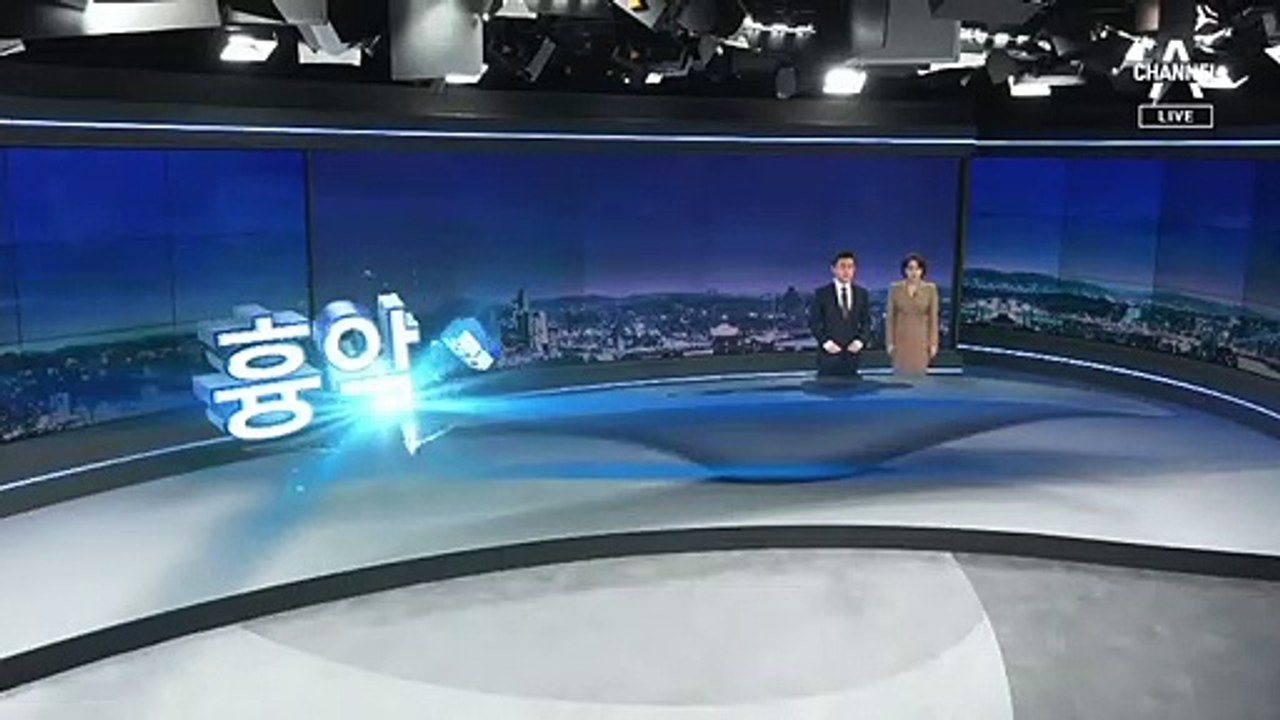[11월 26일 뉴스A 클로징]흉악범의 방패