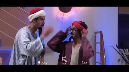 Its is Dar Darkoum Dizzy Dross : ضيف الحلقة المقبلة من الدار داركم