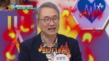 내 몸의 근육량을 알고 싶은 사람들을 위한 ※초간단 핑거링 테스트※
