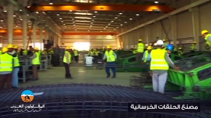 أول  فيديو يحكى قصة أنفاق قناة السويس بعد افتتاحها رسميا