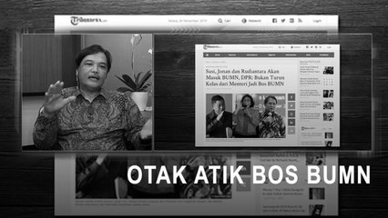 Highlight Primetime News - Pengamat Nilai Positif Eks Menteri Jadi Bos BUMN