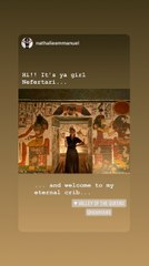 نجمة Game Of Thrones في معابد الأقصر الفرعونية: مرحباً نفرتاري