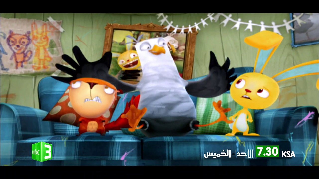 مغامرات المنقرضون شاهدوها من الأحد إلى الخميس ا...