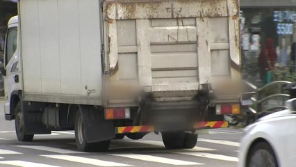 "2~3월 수도권 5등급 차 운행하면 과태료" / YTN