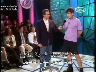 الأفلام الوثائقية لموسوعة أرقام غينيس القياسية-الحلقة الثالثة