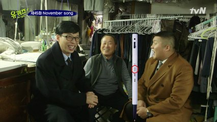 50년 세탁 외길 인생! 기억에 남는 한 마디 '존경합니다.'