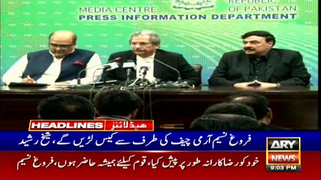 ARYNews Headlines |Karachi to experience a cold wave this week| 9PM | 26 Nov 2019