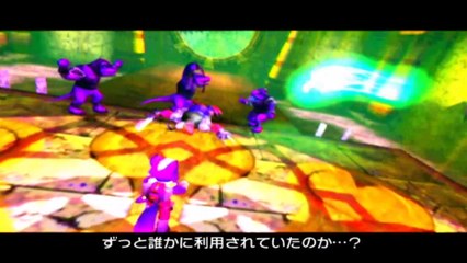 Starfox Adventures- Dinosaur Planet - The Krazoa God - The Finale