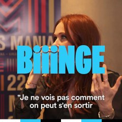 Audrey Fleurot  | Fast Life