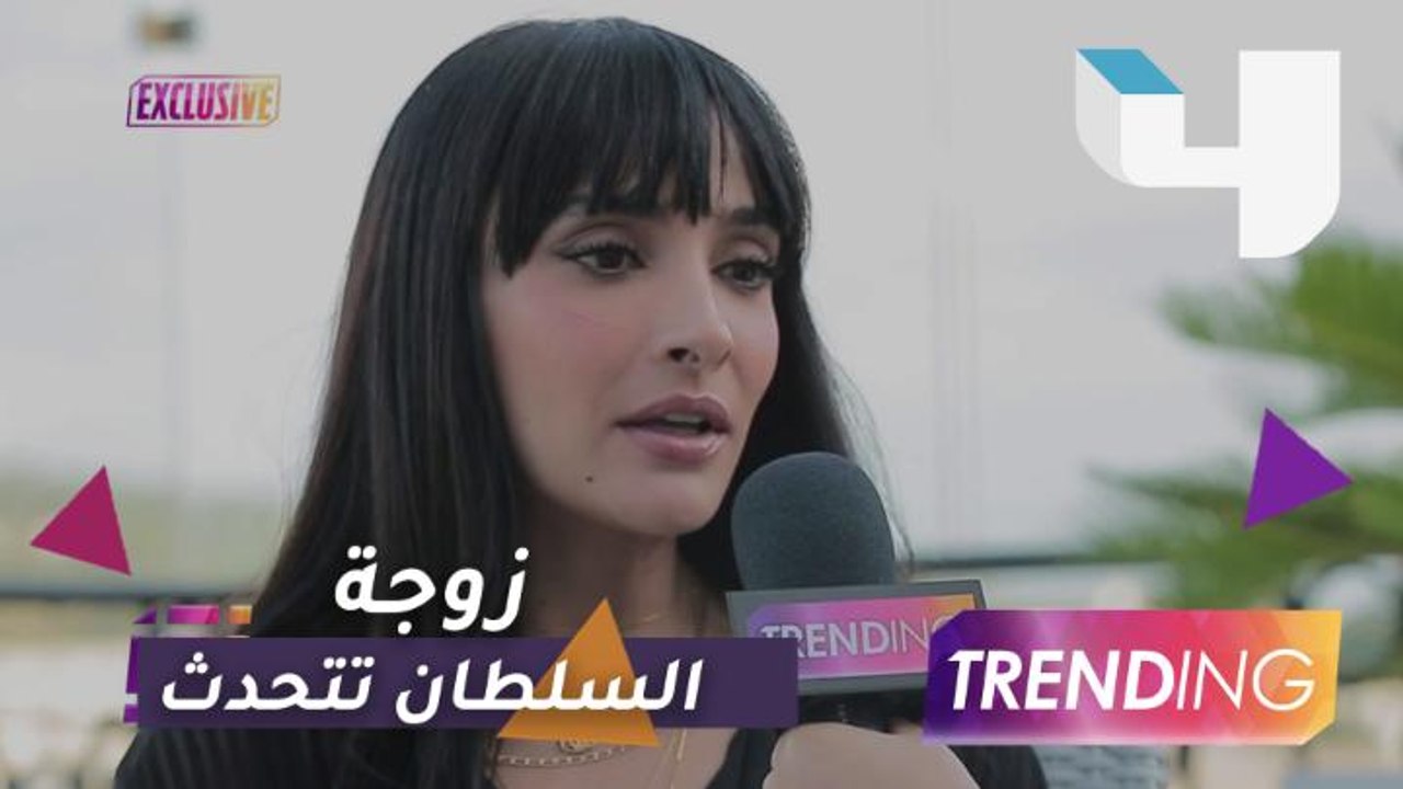 سهير بن عمارة تتحدث عن دورها في "ممالك النار" وأجواء الكواليس
