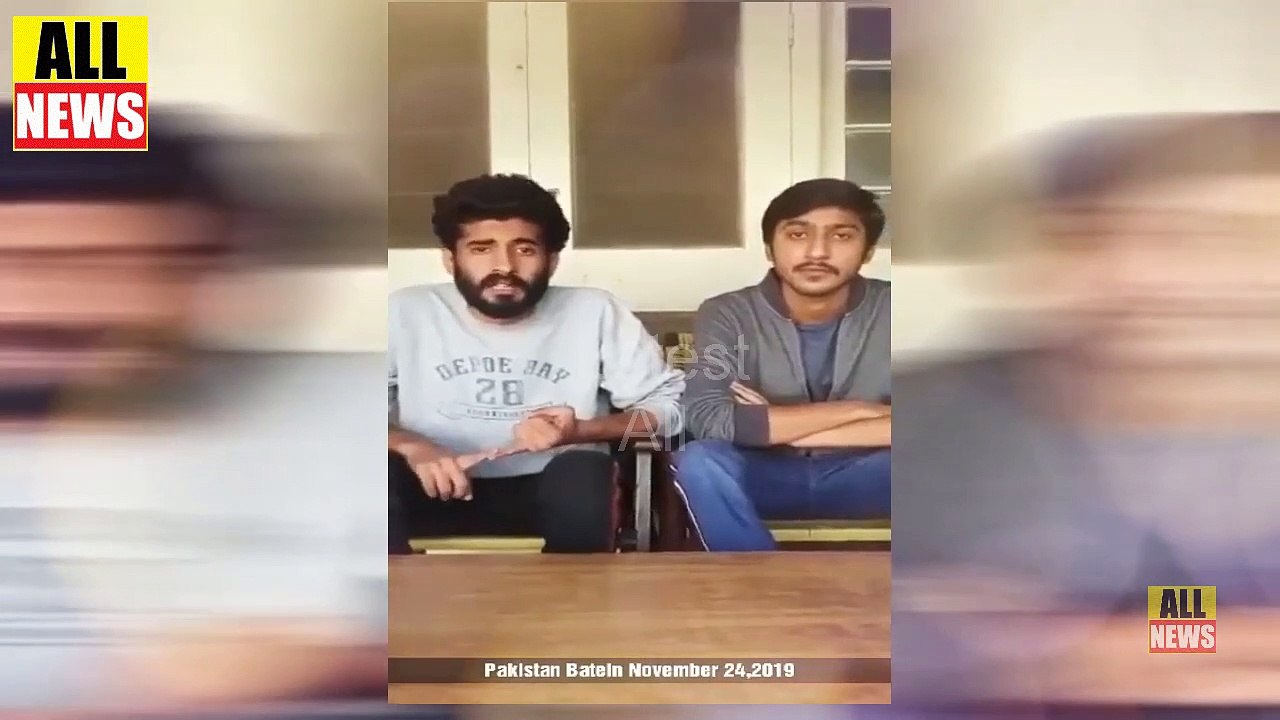 Multan City College Lecturer Videos Response by Those Boys | Law And Order | Fight
