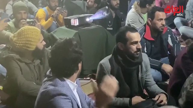 لقطات حية من داخل الـ الخيمة وأغاني وطنية عراقية من الشباب والمتظاهرين