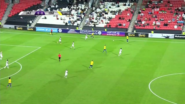 2019-11-26 مباراه نادي الاسماعيلي المصري ونادي الجزيره الاماراتي بطوله كاس محمد السادس للانديه الابطال الشوط الثاني