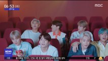 [투데이 연예톡톡] BTS, '광복절 티셔츠' 논란 1년만 日 방송