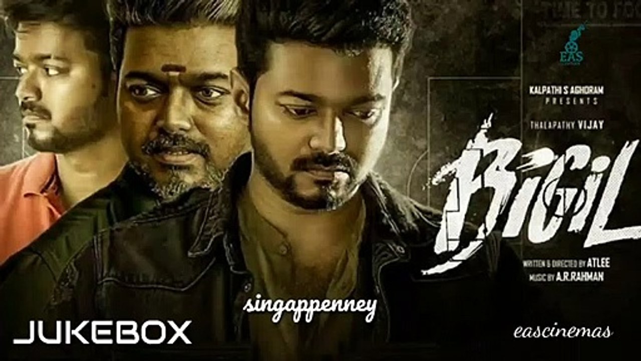 bigil jukebox | Thalapathy Vijay, Nayanthara |bigil full song in Tamil | eascinemas