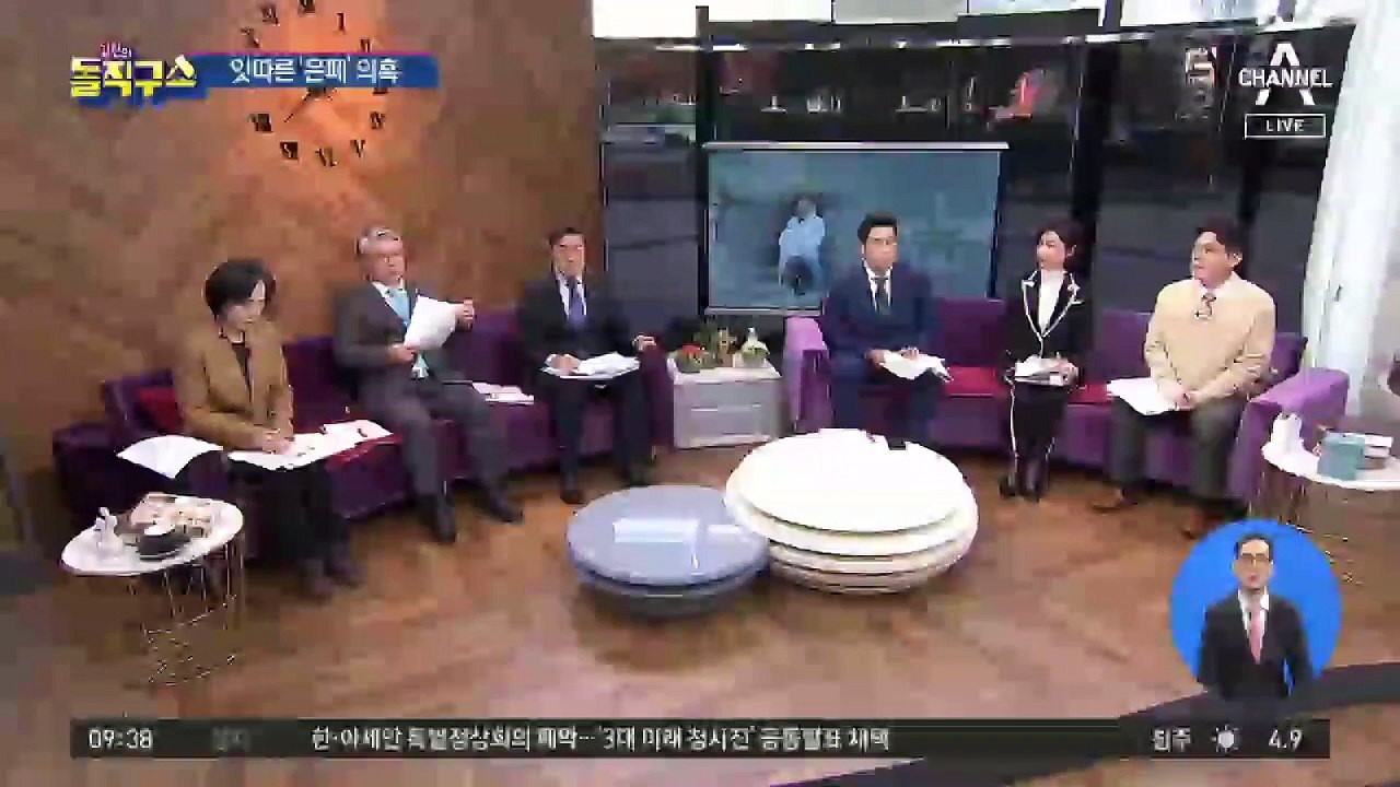 언론 보도 없었다면…北 도발 은폐 의혹