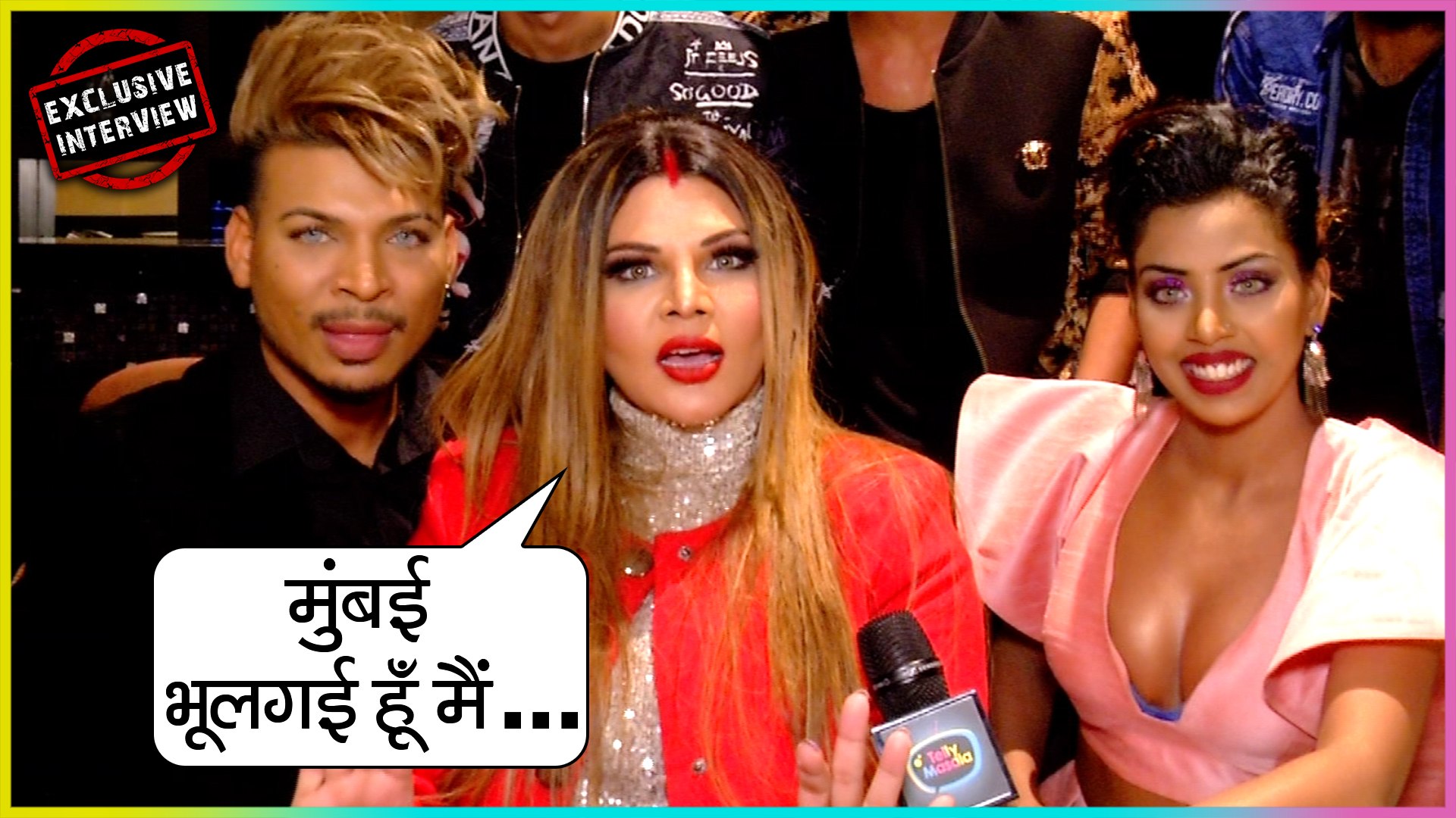 Rakhi Sawant OPENS-UP On HUSBAND RITESH, Shared Her Most Liked SECRETS |  Exclusive Interview - video Dailymotion