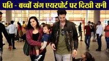 Sunny Leone spotted at airport with husband & kids; Watch video | FilmiBeat