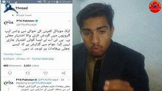 Telenor banned in Pakistan | PTA | Adil khan gymnaster