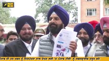 ਬਿਕਰਮ ਮਜੀਠੀਆ ਦੀ ਮੰਤਰੀ ਨੂੰ ਸਿੱਧੀ ਚੇਤਾਵਨੀ Bikram Majithia Warring to Cabinet Minister of Captain