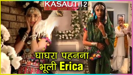 Kasautii's Prena aka Erica Fernendes MAJOR BLUNDER On Sets | Kasautii Zindagii Kay