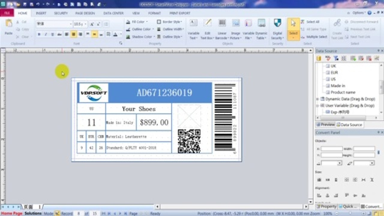 Barcode  and labels printing sofware