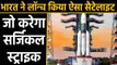 ISRO Successfully Launches PSLV-C47 Carrying Cartosat-3 |वनइंडिया हिंदी