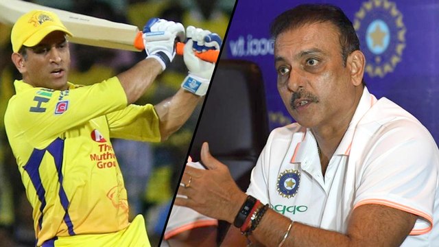 IPL 2020 : MS Dhoni's Future Depends On How He Plays In IPL' Says Ravi Shastri || Oneindia Telugu