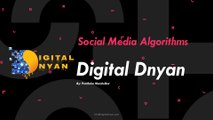 Understanding Social Media Algorithms | How to Crack Social Media Algorithms