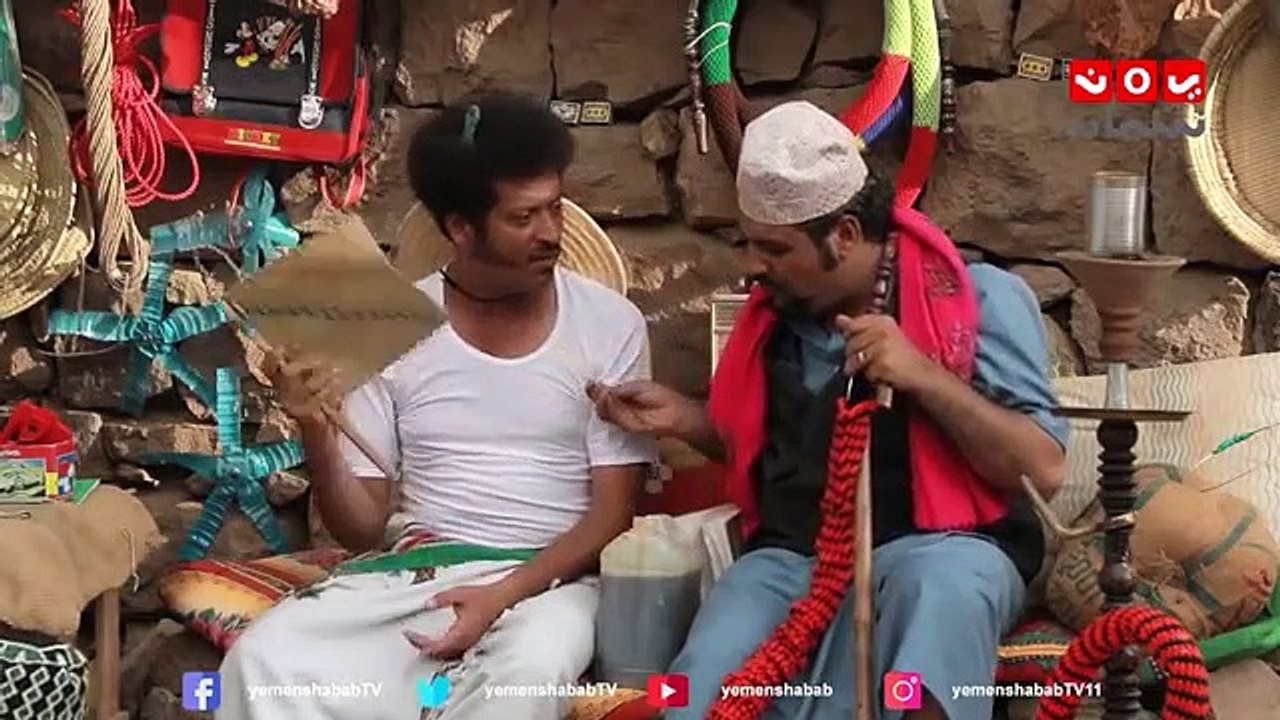 غربة البن | الحلقه 4