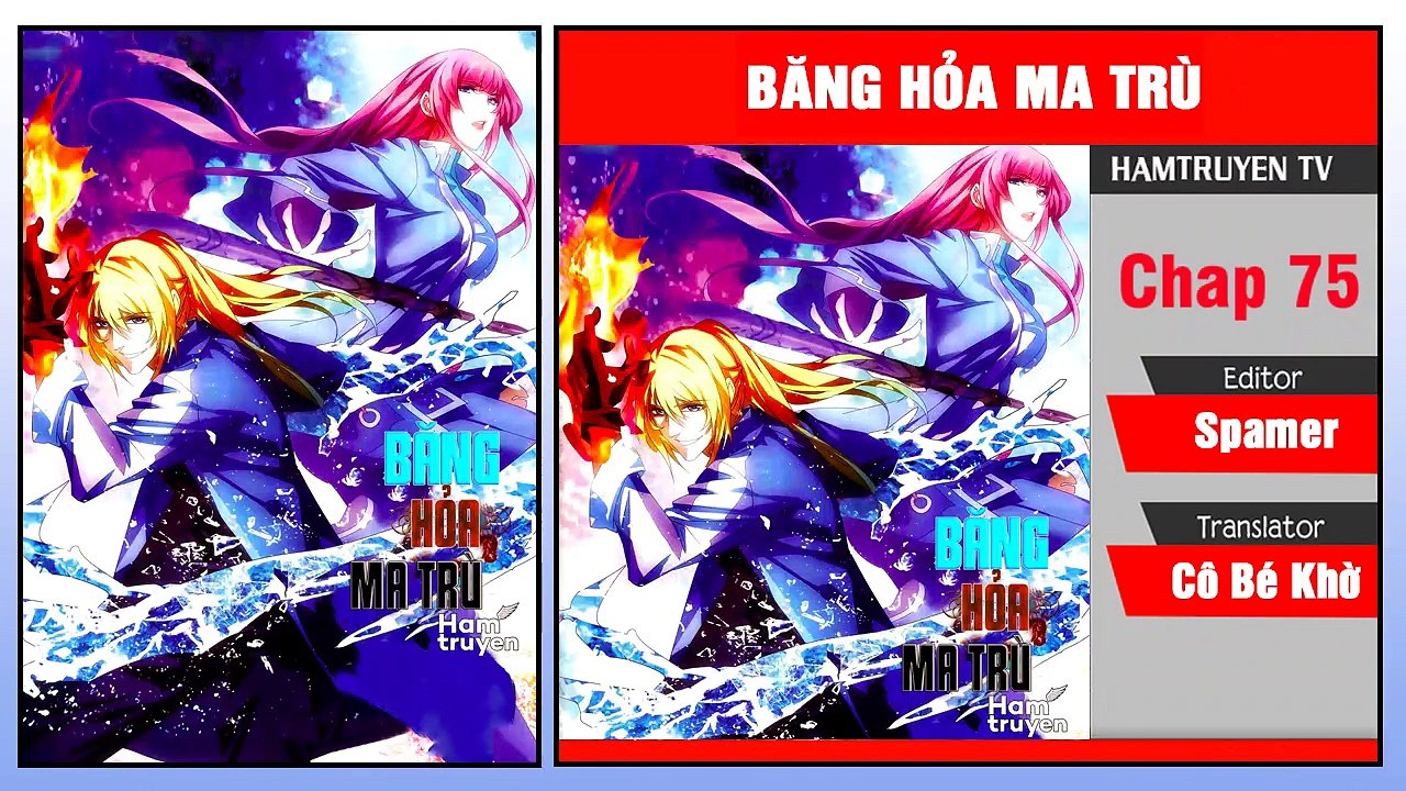 BHMT Chap 75
