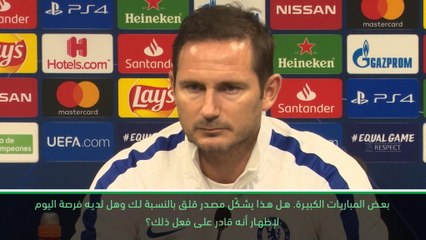 كرة قدم: دوري أبطال أوروبا: ما من مخاوف حيال ابراهام في المباريات الكبرى