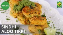 Sindhi Aloo Tikki | Food Diaries | Masala TV | Zarnak Sidhwa