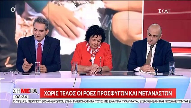 Μ. Κωστίδης, Α. Συρίγος, Λ. Κανέλλη (Τσαβούσογλου-μουφτήδες, τουρκικές προκλήσεις, προσφυγικό)