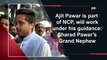 Ajit Pawar is part of NCP, will work under his guidance: Rohit Pawar