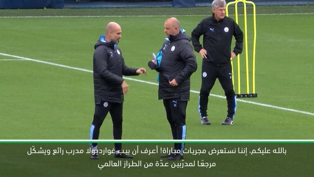 كرة قدم: دوري أبطال أوروبا: لا أعرف شيئًا عن التكهنات المتعلّقة بغوارديولا- فالفيردي