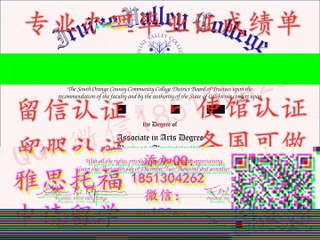 1:1原版制作英国文凭【提赛德大学】毕业证成绩单留服认证留信认证学历认证使馆认证申请学校回国人员证明诚信可靠+QQ/微信1851304262——Teesside University diploma