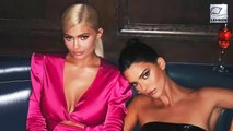 Kendall & Kylie Jenner On Appearing On The Jumbotron Gets Booed