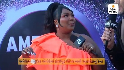 દુનિયાની સૌથી નાની બેગ લઈને શોમાં પહોંચી જાણીતી સિંગર