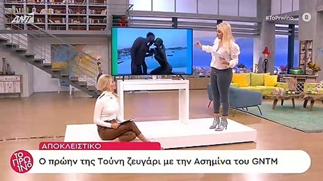 Χώρισε την Ιωάννα Τούνη και έχει σχέση με… παίκτρια του GNTM!