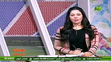 صباح الرياضة الاعلامية سها ابراهيم كل اخبار النادى الاهلى النجم الساحلي يطلب تكريم رمضان صبحي