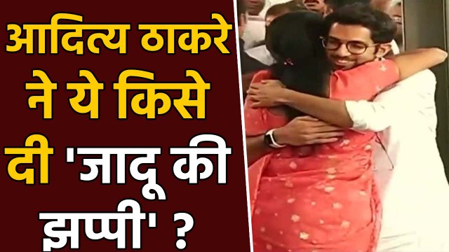 Supriya Sule hugs Aditya Thackeray, welcomes MLAs at Maharashtra Assembly Session | वनइंडिया हिंदी