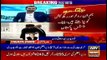 ARYNews Headlines | IHC stops special court verdict orders, on Musharraf case | 4PM | 27Nov 2019