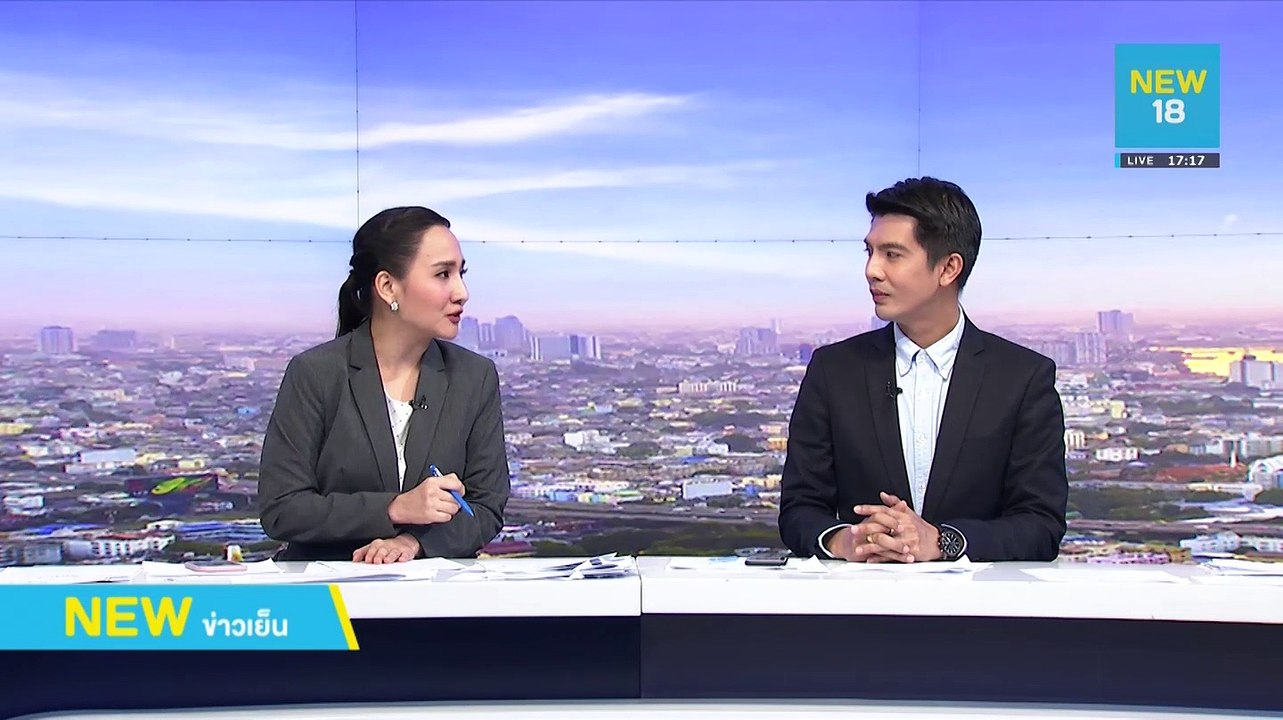 กมธ.กฎหมายเชิญ"พล.ต.บุรินทร์"แจงกรณี ดำเนินคดีผู้เห็นต่างทางการเมือง | NEW18
